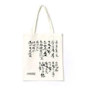 商品图像