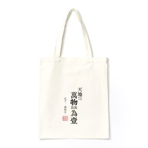 商品图像