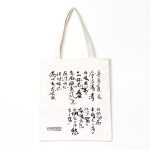 上一个商品图像