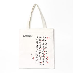 商品图像