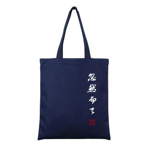 商品图像