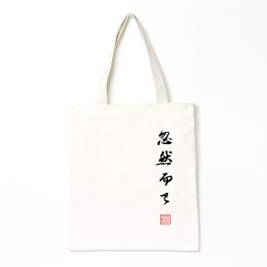 商品图像